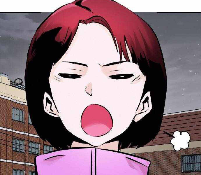 Kẻ Đa Tài Chapter 31 - Trang 2