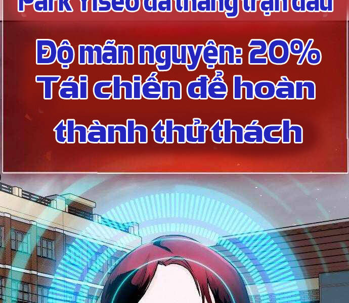 Kẻ Đa Tài Chapter 31 - Trang 2