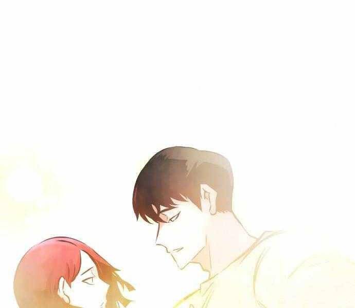 Kẻ Đa Tài Chapter 31 - Trang 2