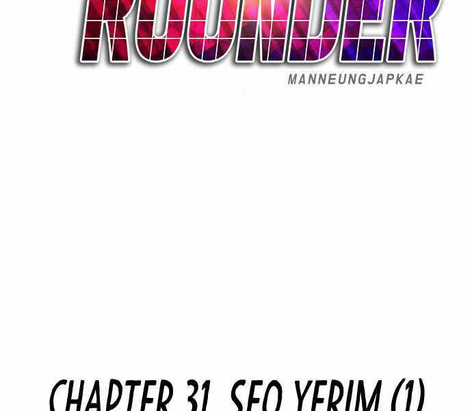 Kẻ Đa Tài Chapter 31 - Trang 2
