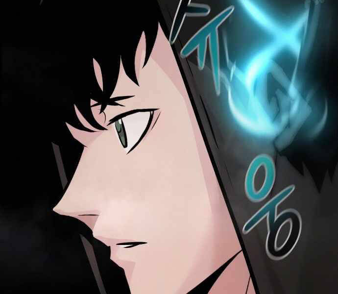 Kẻ Đa Tài Chapter 31 - Trang 2