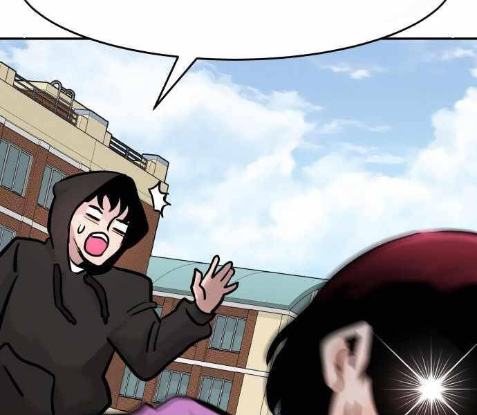 Kẻ Đa Tài Chapter 31 - Trang 2