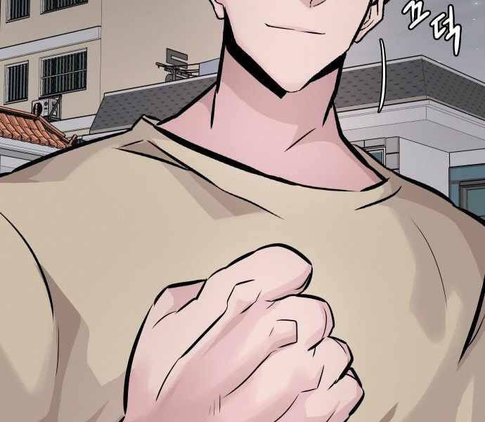 Kẻ Đa Tài Chapter 31 - Trang 2