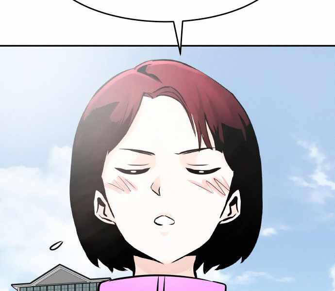 Kẻ Đa Tài Chapter 31 - Trang 2