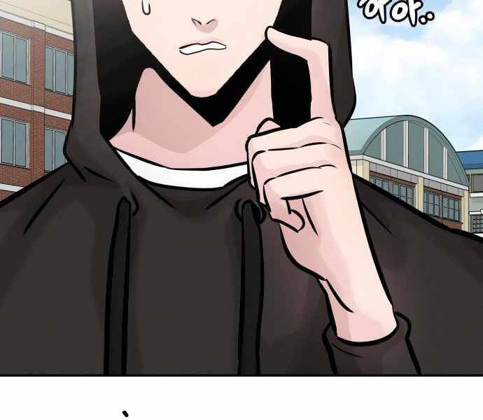 Kẻ Đa Tài Chapter 31 - Trang 2