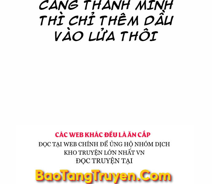 Kẻ Đa Tài Chapter 31 - Trang 2