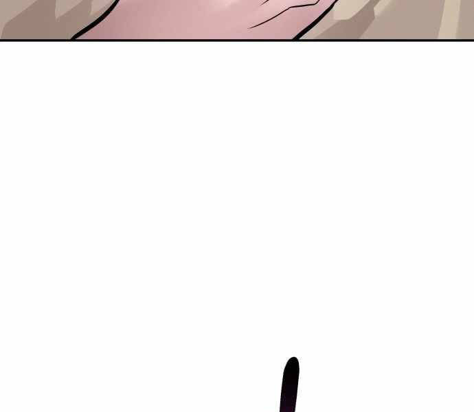 Kẻ Đa Tài Chapter 31 - Trang 2