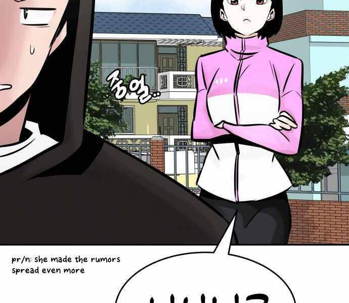 Kẻ Đa Tài Chapter 31 - Trang 2