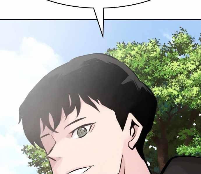 Kẻ Đa Tài Chapter 31 - Trang 2