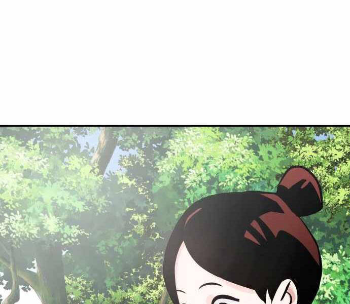 Kẻ Đa Tài Chapter 31 - Trang 2