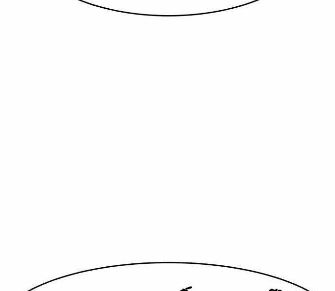 Kẻ Đa Tài Chapter 31 - Trang 2