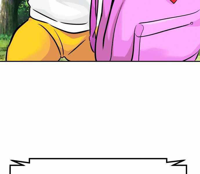 Kẻ Đa Tài Chapter 31 - Trang 2