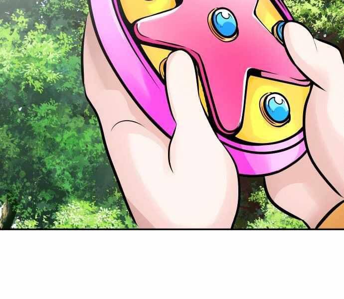 Kẻ Đa Tài Chapter 31 - Trang 2