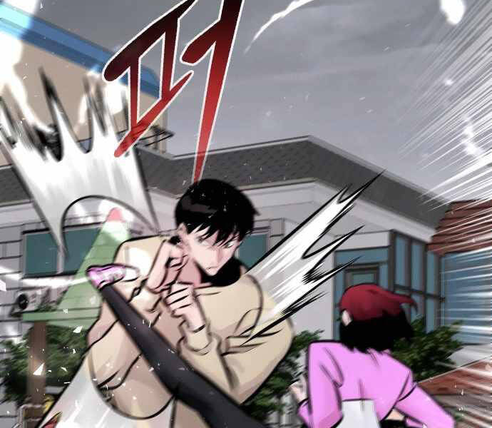 Kẻ Đa Tài Chapter 31 - Trang 2