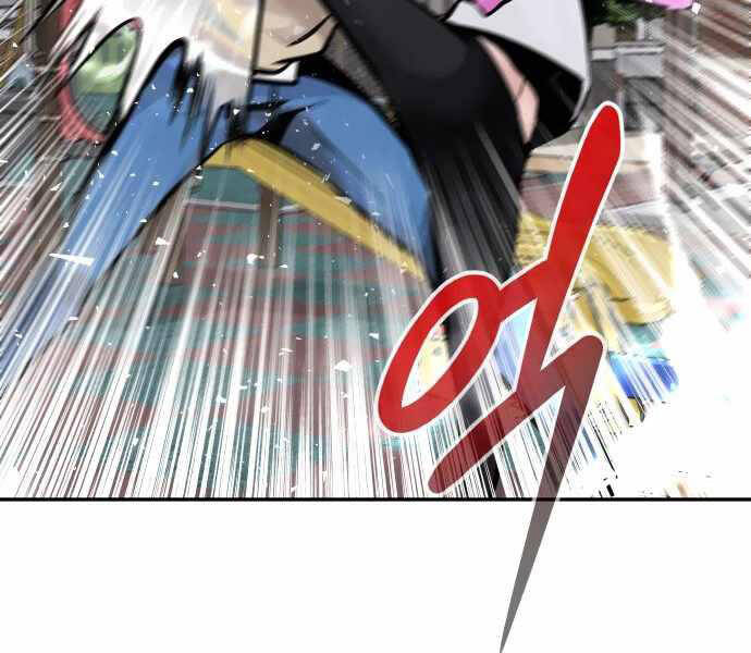 Kẻ Đa Tài Chapter 31 - Trang 2