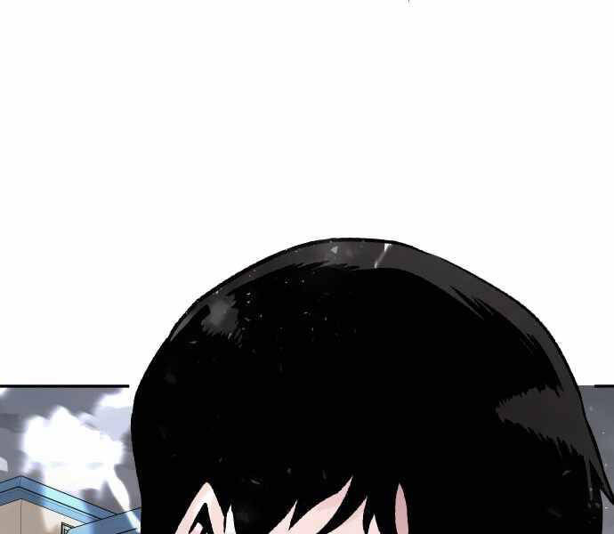 Kẻ Đa Tài Chapter 31 - Trang 2