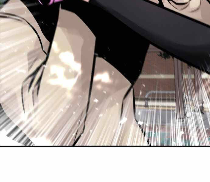 Kẻ Đa Tài Chapter 31 - Trang 2