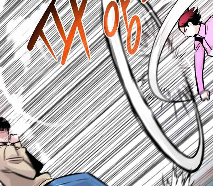 Kẻ Đa Tài Chapter 31 - Trang 2