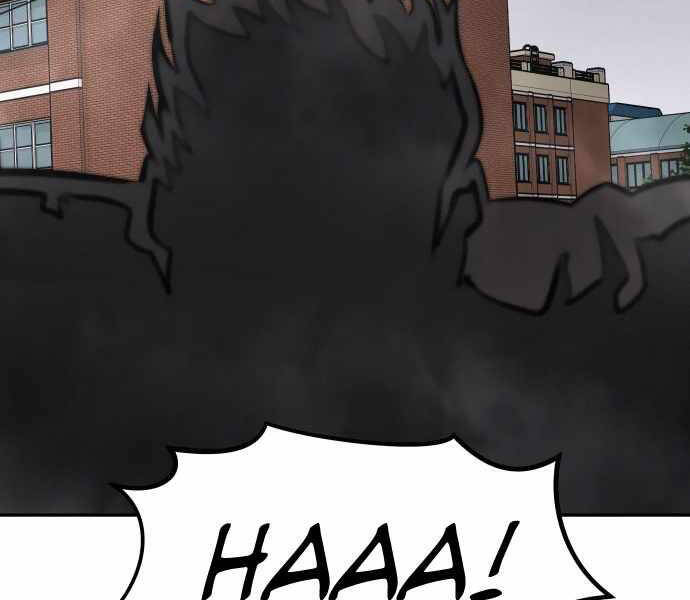 Kẻ Đa Tài Chapter 31 - Trang 2