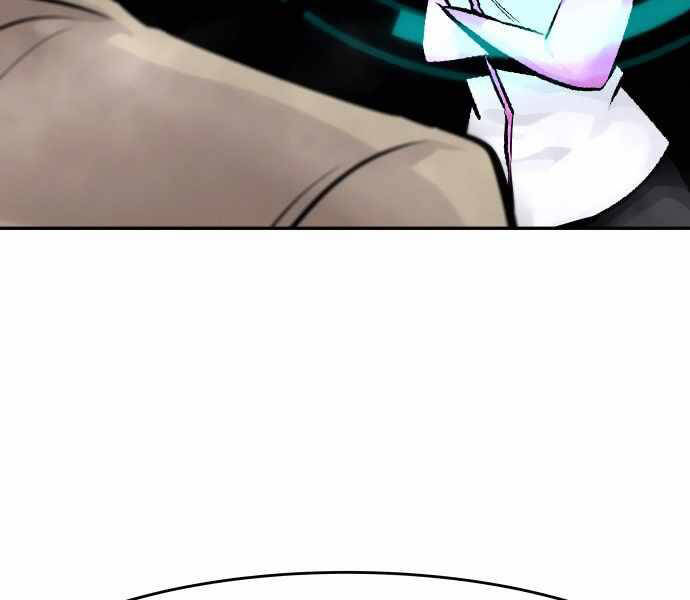 Kẻ Đa Tài Chapter 31 - Trang 2