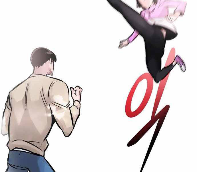 Kẻ Đa Tài Chapter 31 - Trang 2