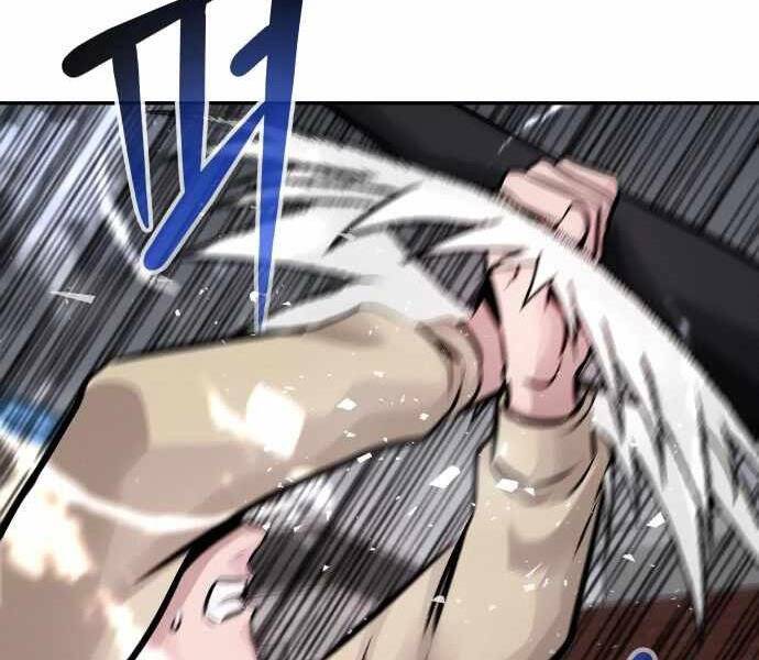 Kẻ Đa Tài Chapter 31 - Trang 2