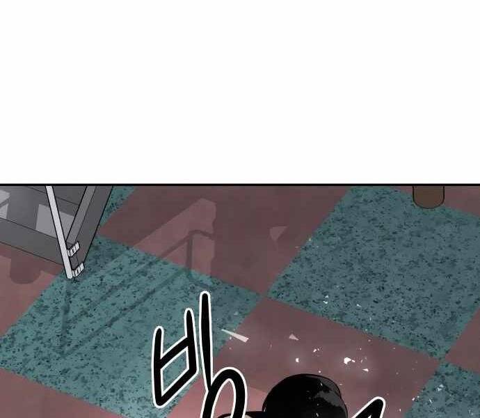 Kẻ Đa Tài Chapter 31 - Trang 2