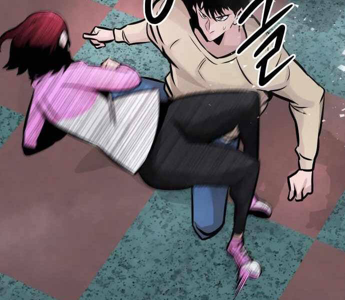 Kẻ Đa Tài Chapter 31 - Trang 2