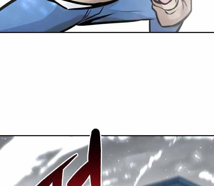 Kẻ Đa Tài Chapter 31 - Trang 2