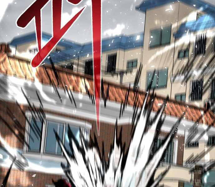 Kẻ Đa Tài Chapter 31 - Trang 2