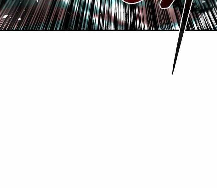 Kẻ Đa Tài Chapter 31 - Trang 2