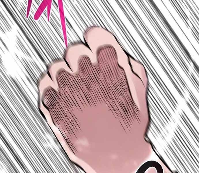 Kẻ Đa Tài Chapter 31 - Trang 2