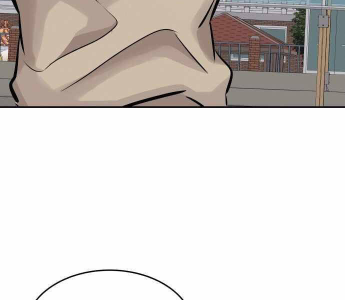 Kẻ Đa Tài Chapter 31 - Trang 2