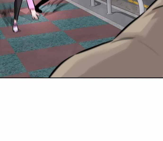 Kẻ Đa Tài Chapter 31 - Trang 2