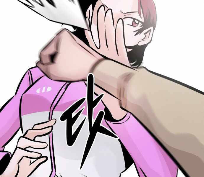 Kẻ Đa Tài Chapter 31 - Trang 2