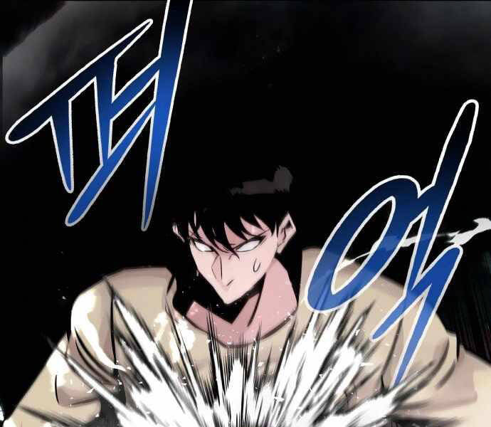 Kẻ Đa Tài Chapter 31 - Trang 2