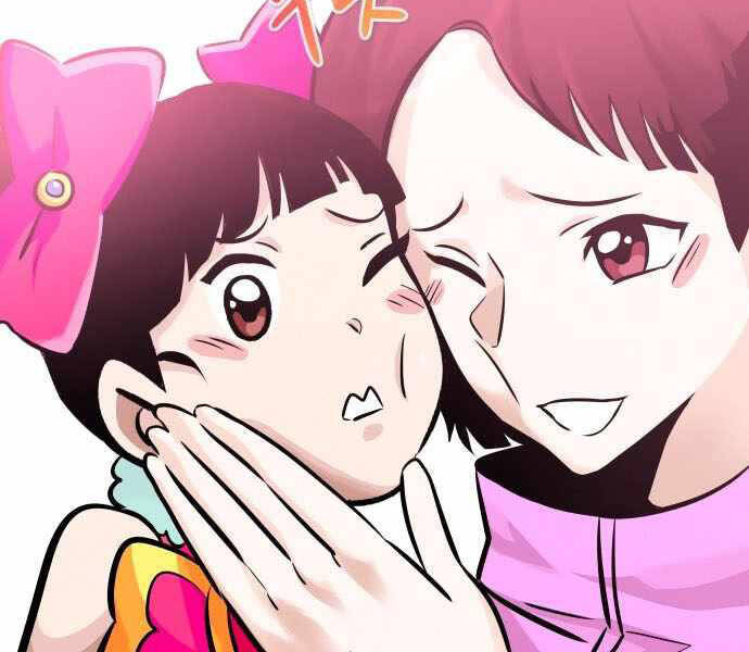 Kẻ Đa Tài Chapter 32 - Trang 2