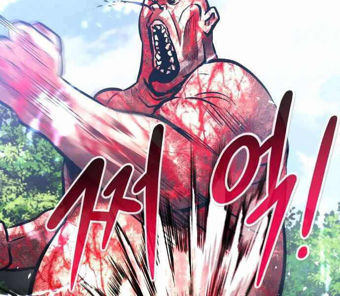 Kẻ Đa Tài Chapter 32 - Trang 2