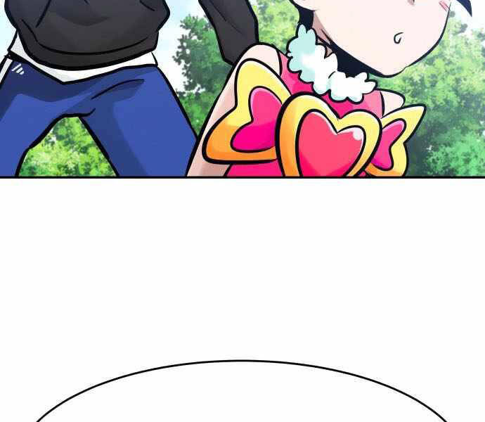 Kẻ Đa Tài Chapter 32 - Trang 2