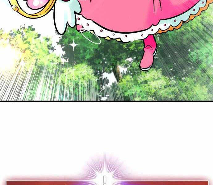 Kẻ Đa Tài Chapter 32 - Trang 2