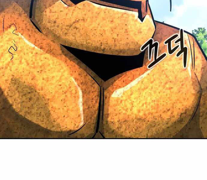 Kẻ Đa Tài Chapter 32 - Trang 2