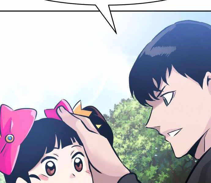 Kẻ Đa Tài Chapter 32 - Trang 2