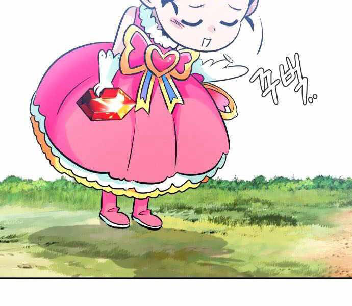 Kẻ Đa Tài Chapter 32 - Trang 2