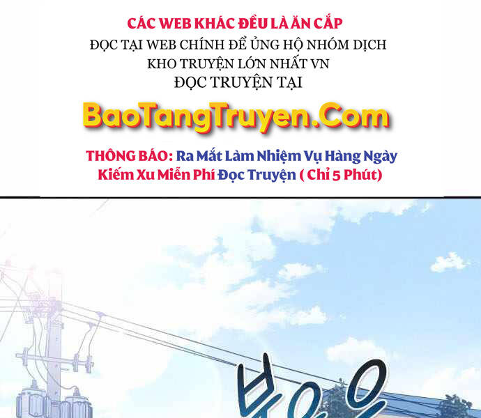 Kẻ Đa Tài Chapter 32 - Trang 2