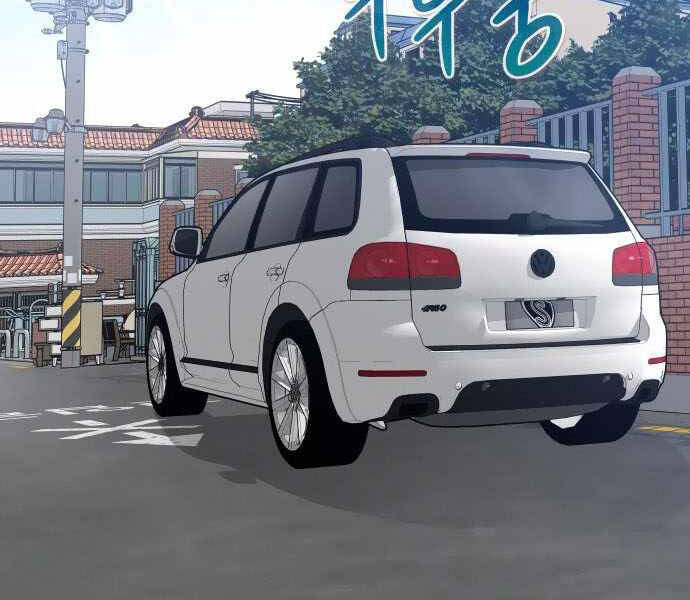 Kẻ Đa Tài Chapter 32 - Trang 2