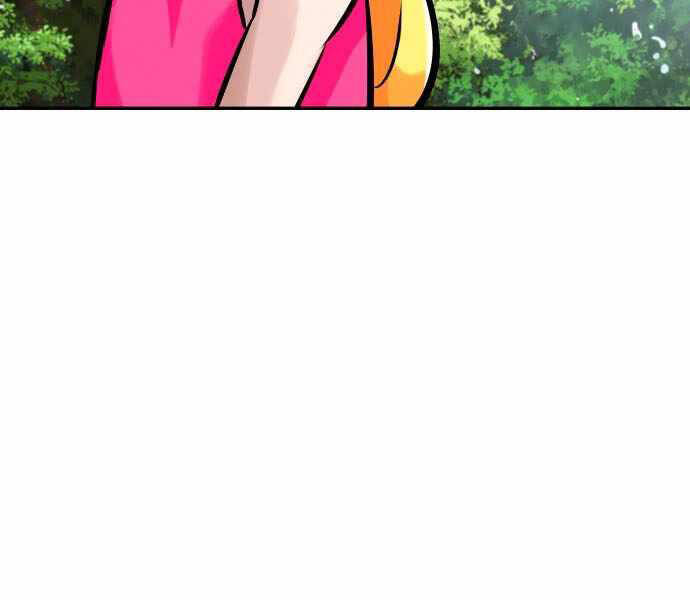 Kẻ Đa Tài Chapter 32 - Trang 2