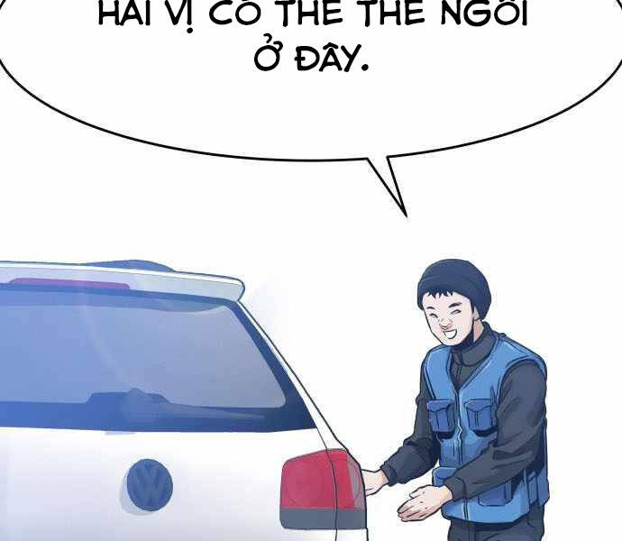 Kẻ Đa Tài Chapter 32 - Trang 2