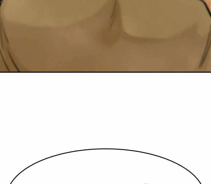 Kẻ Đa Tài Chapter 32 - Trang 2