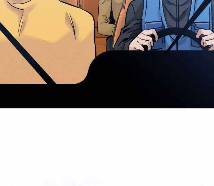 Kẻ Đa Tài Chapter 32 - Trang 2