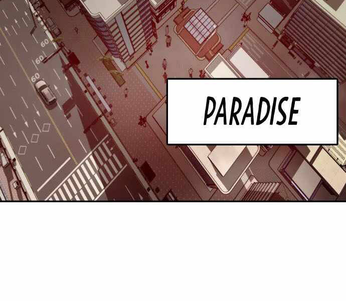 Kẻ Đa Tài Chapter 32 - Trang 2